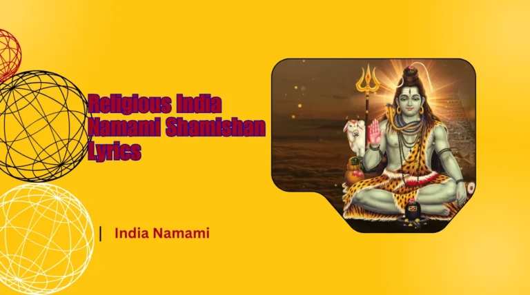 Religious India Namami Shamishan Lyrics Image Download
