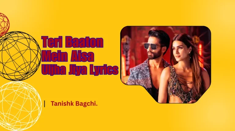 Teri Baaton Mein Aisa Uljha Jiya Lyrics Image Download